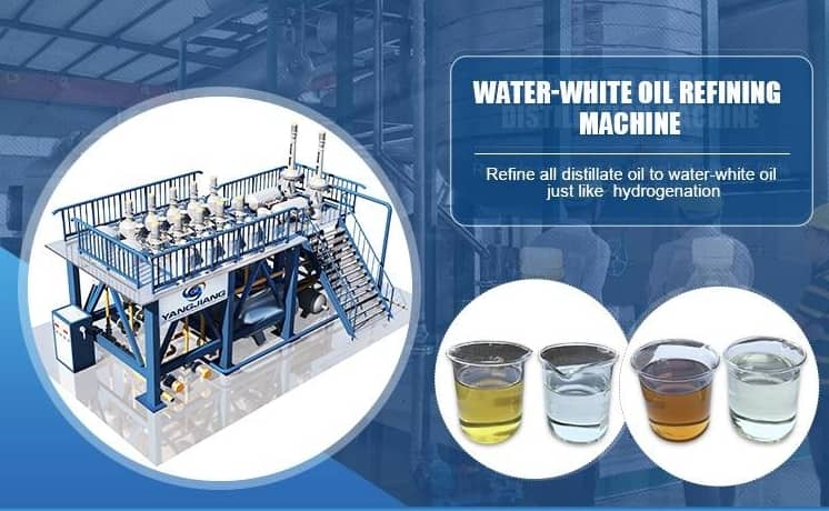 YANGJIANG waste oil refining machine(1)