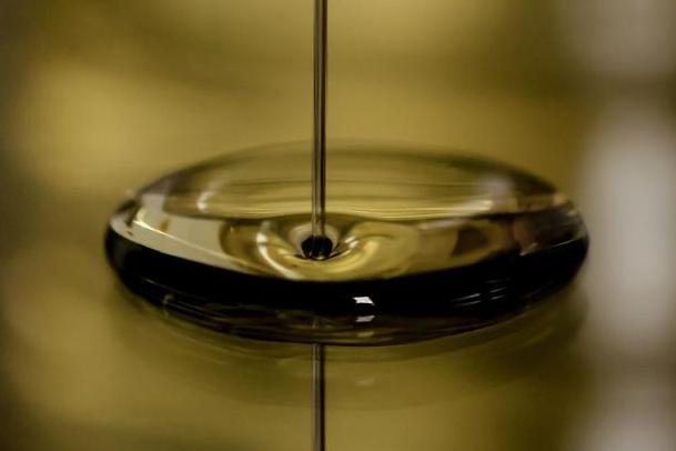 Recycled waste oil