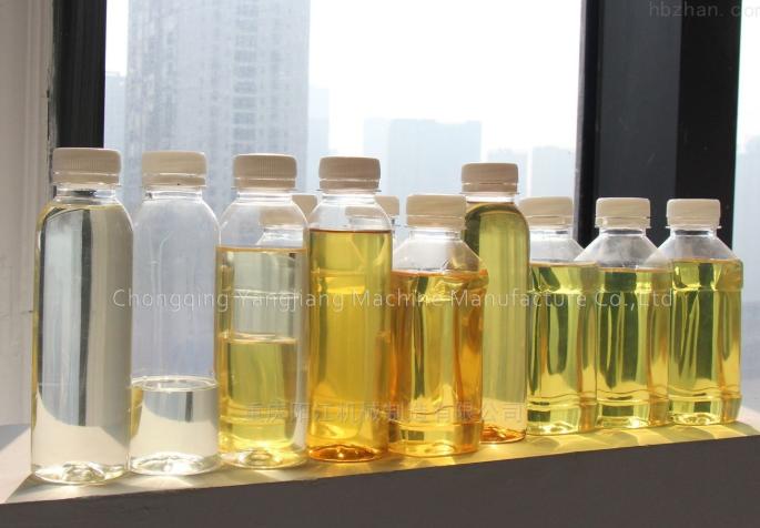 Distilled Used Motor Oil