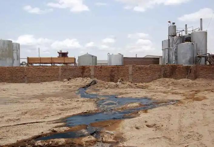 Waste Oil