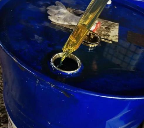 Waste lube oil