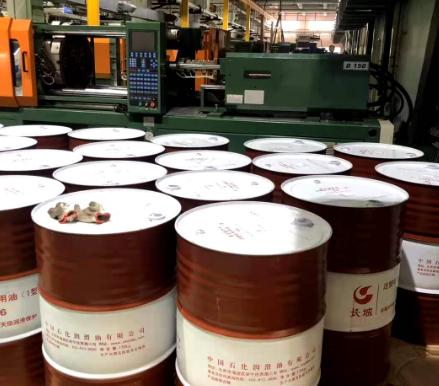 Recycle Waste Engine Oil