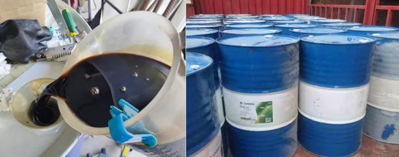 Waste engine oil collection and storage