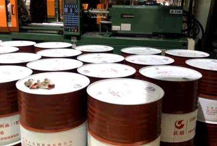 Recycling Waste Engine Oil