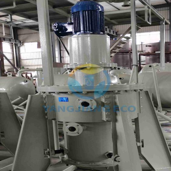 Solvent Extraction Plant