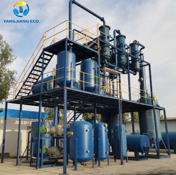 Oil Distillation Plant