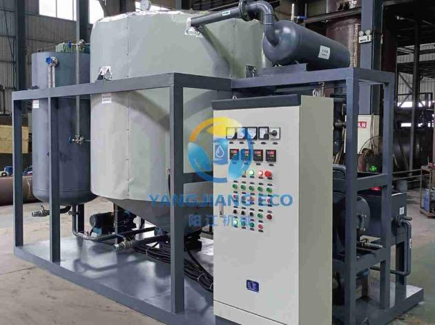 YANGJIANG Custom Lube Oil Blending Plant