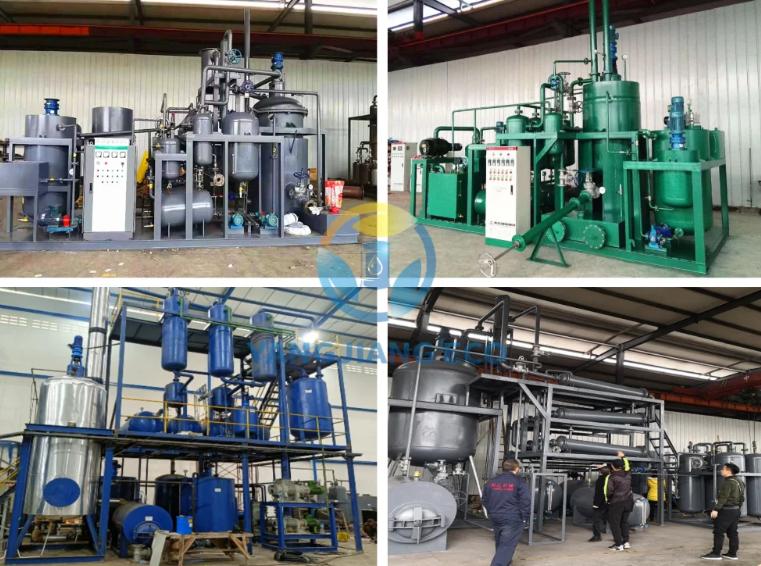 Mini waste oil refinery cases