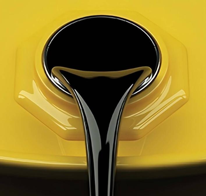 Used oil